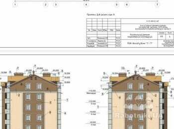 Монтаж метало черепиці проф ліст 700м2