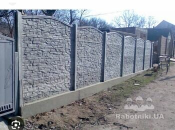 Встановлення паркану, бетонні роботи