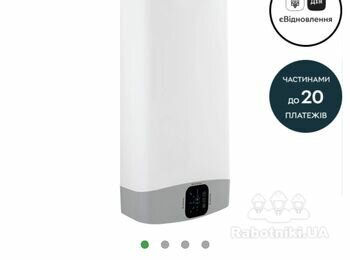 Установка та підключення бойлеру ARISTON