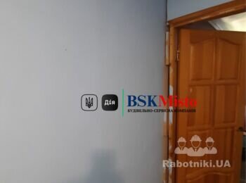 Оздоблювальні роботи (с. Бишів)