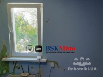 Оздоблювальні роботи (с. Бишів)