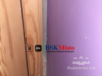 Оздоблювальні роботи (с. Бишів)