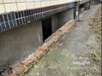Вхідна група