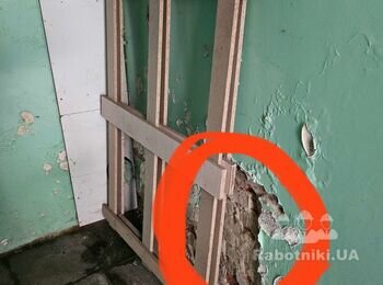 Штукатурити стіну