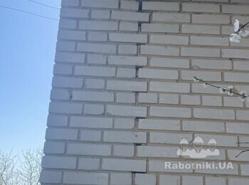 Ремонт будинку