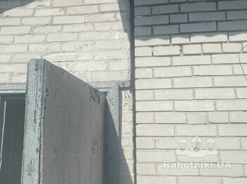 Ремонт будинку