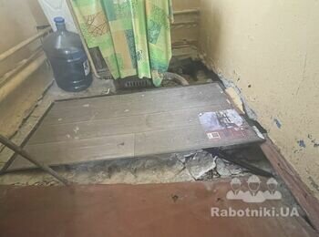 Ремонт будинку