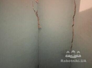 Ремонт будинку