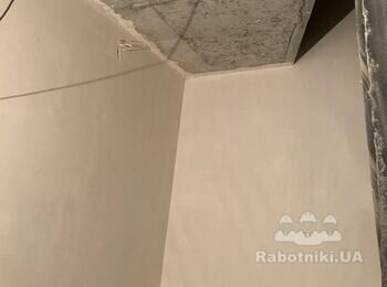 Відрізати бетонне перекриття