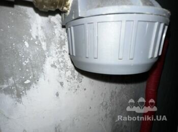 Замінити колбу водяного фільтра