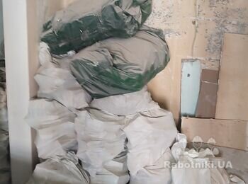 Вивіз будівельного сміття
