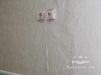 Ремонт класу