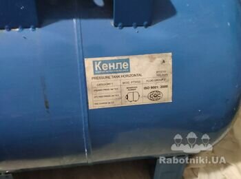 Установка гідроакумулятора на 50л