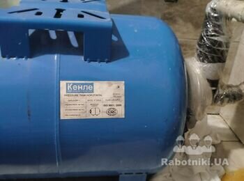 Установка гідроакумулятора на 50л