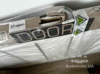 Установка міжкімнатних дверей