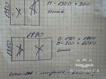 Откосы для окон