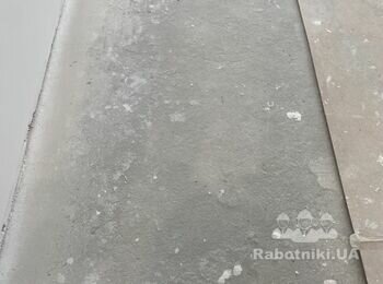 Укладання паркету . Виконати ремонт стяжки перед укладанням паркету