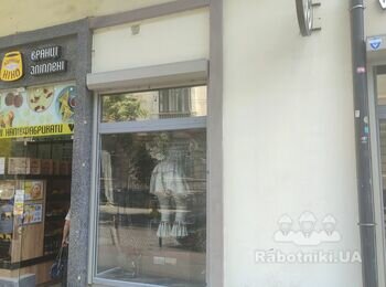 Пофарбувати фасад
