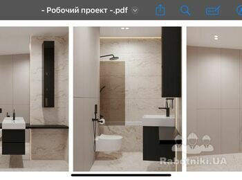 Плиточні роботи