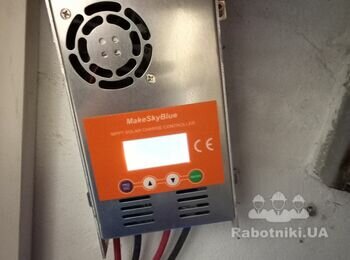 Настройка инвертора