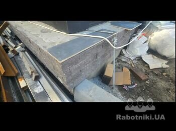 Укладання плитки