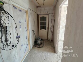 Треба зробити ремонт квартири
