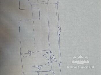 Треба зняти обої та покрасити кімнату в білий колір