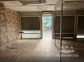 Ремонт приміщення під магазин