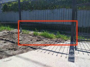 Залить фундамент под забор