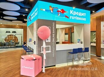 LED екран для магазина Водафон.