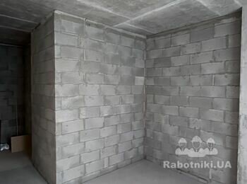 Демонтажні роботи