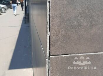Ремонт облицювання цоколя