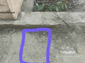 Сделать приямок для счетчика воды
