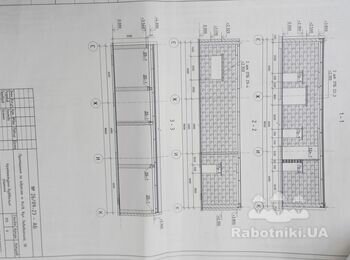 Кладка газоблоку 50 м3, покрівля з проф листа з утепленням