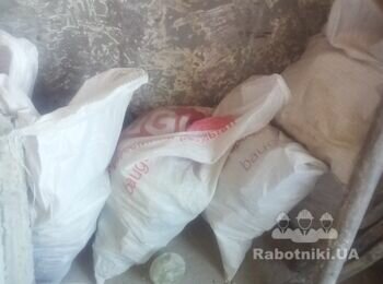 Вивіз будсміття