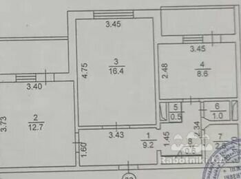 Выровнять пол и стены в двухкомнатной квартире, сделать стяжку