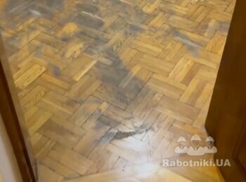 Шліфування паркету