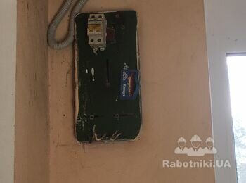 Замена ввода электричества в дом
