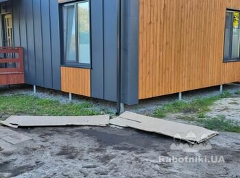Отвести дождевую воду от дома