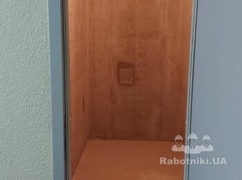 Ремонт комірки