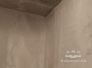 Ремонт комірки