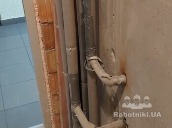 Ремонт комірки