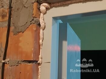 Ремонт комірки