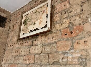 Штукатурка стін 9 кв.м.