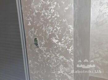 Декоративна штукатурка стін