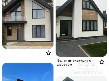 Утепление и облицовка дома