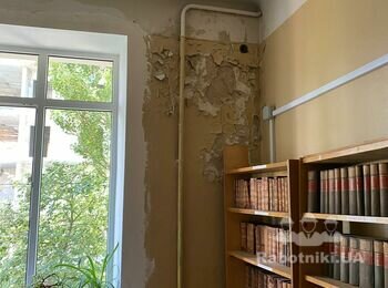 Малярка Плитка Бетонирование Еврокровля