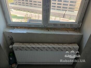 Заміряти вирізати та встановити підвіконник