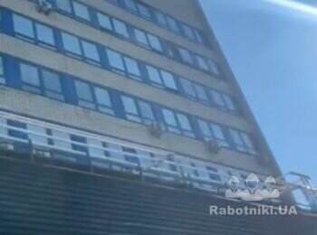 Висотні роботи