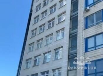 Висотні роботи